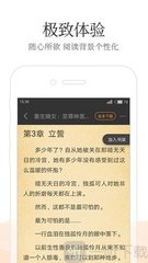 亚搏官方app下载